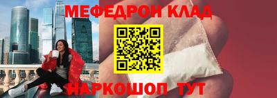 дистиллят марихуана Кулебаки