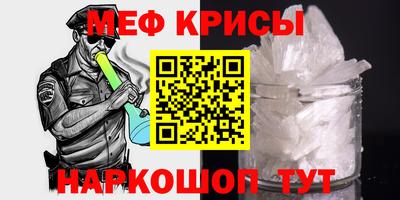 a pvp Кумертау