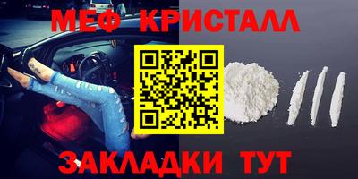a pvp Кумертау