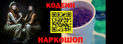 прущие грибы Кунгур