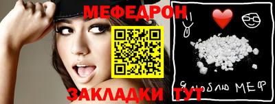 дистиллят марихуана Кулебаки