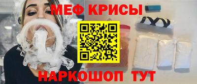 a pvp Кумертау
