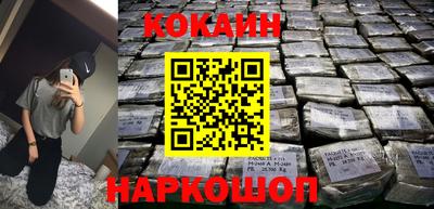 прущие грибы Кунгур