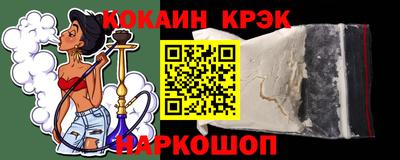 прущие грибы Кунгур