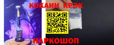 прущие грибы Кунгур