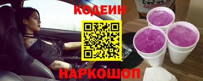 дистиллят марихуана Кулебаки
