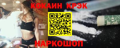 a pvp Кумертау