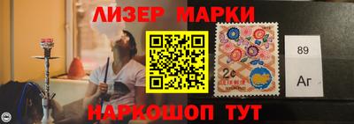 a pvp Кумертау