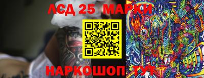 a pvp Кумертау