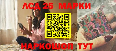 дистиллят марихуана Кулебаки