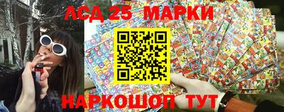 дистиллят марихуана Кулебаки