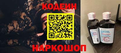 a pvp Кумертау