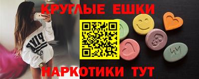 дистиллят марихуана Кулебаки