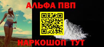 дистиллят марихуана Кулебаки