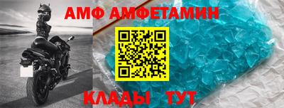 a pvp Кумертау
