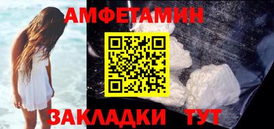 a pvp Кумертау