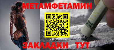 прущие грибы Кунгур