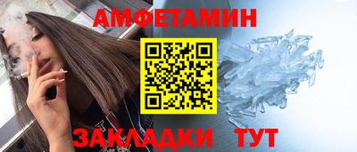 a pvp Кумертау