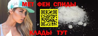 прущие грибы Кунгур