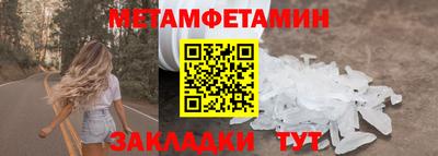 a pvp Кумертау