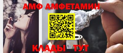 a pvp Кумертау