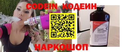 дистиллят марихуана Кулебаки