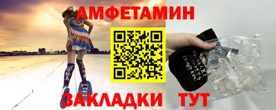 дистиллят марихуана Кулебаки