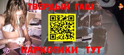 a pvp Кумертау