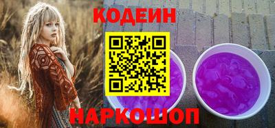 a pvp Кумертау