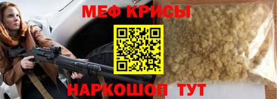 прущие грибы Кунгур