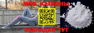 дистиллят марихуана Кулебаки