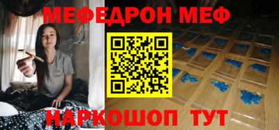 a pvp Кумертау