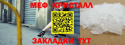 дистиллят марихуана Кулебаки