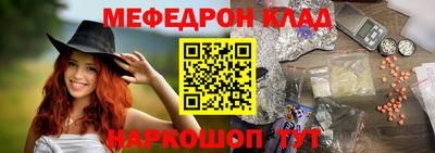 прущие грибы Кунгур